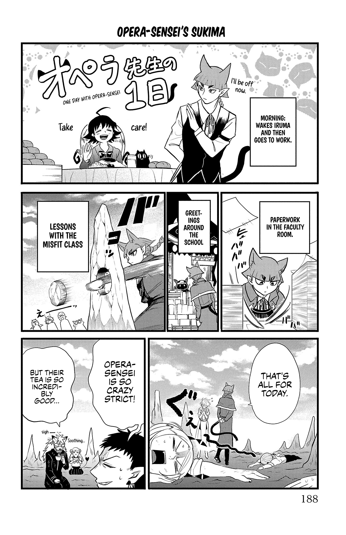 Welcome to Demon School! Iruma-kun, Chapter 285.5 image 08
